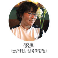 정진희-프로필이미지.gif