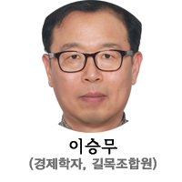 이승무_프로필.png