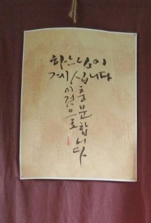 재미있게 사진 1.jpg