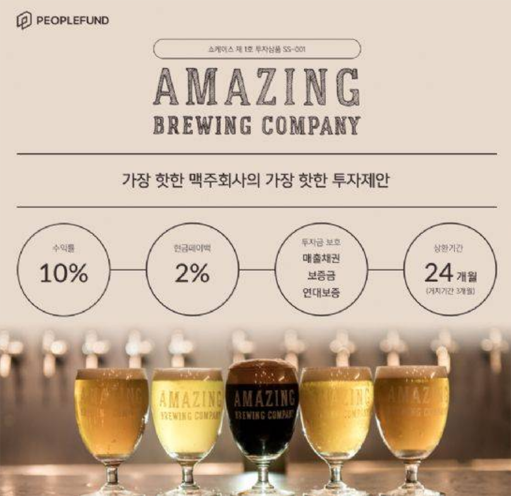 1번 문단에 삽입.png