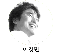 이경민-프로필.png