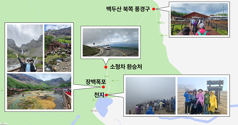 접경지역-10.jpg