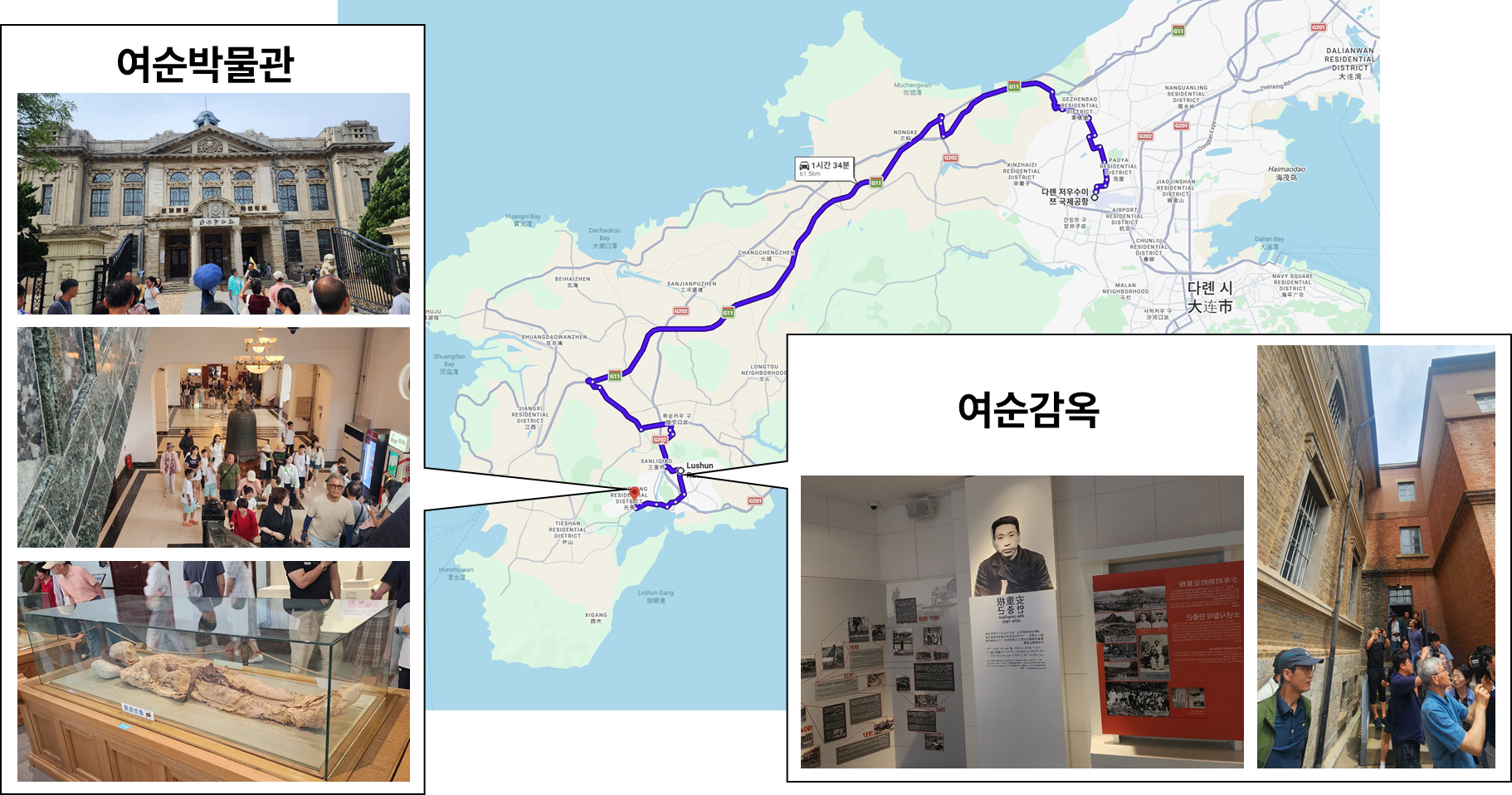 접경지역-4.jpg