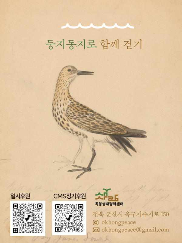 KakaoTalk_20260930_120351057.png