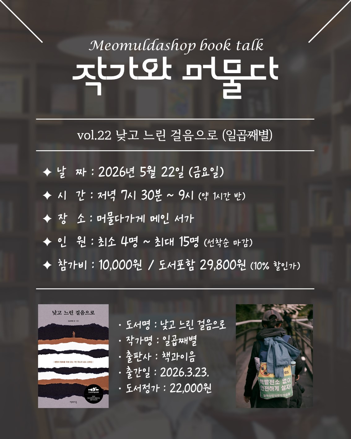 슬라이드2 수정.jpg
