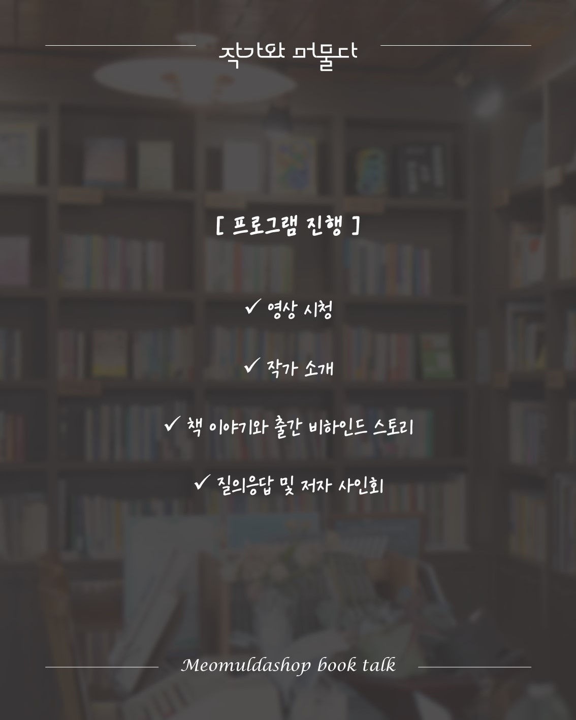 슬라이드5.JPG