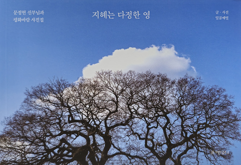 사진집.jpg
