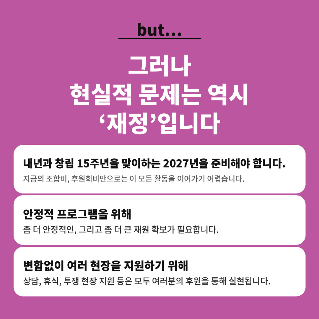 KakaoTalk_20260805_082053057_03.jpg