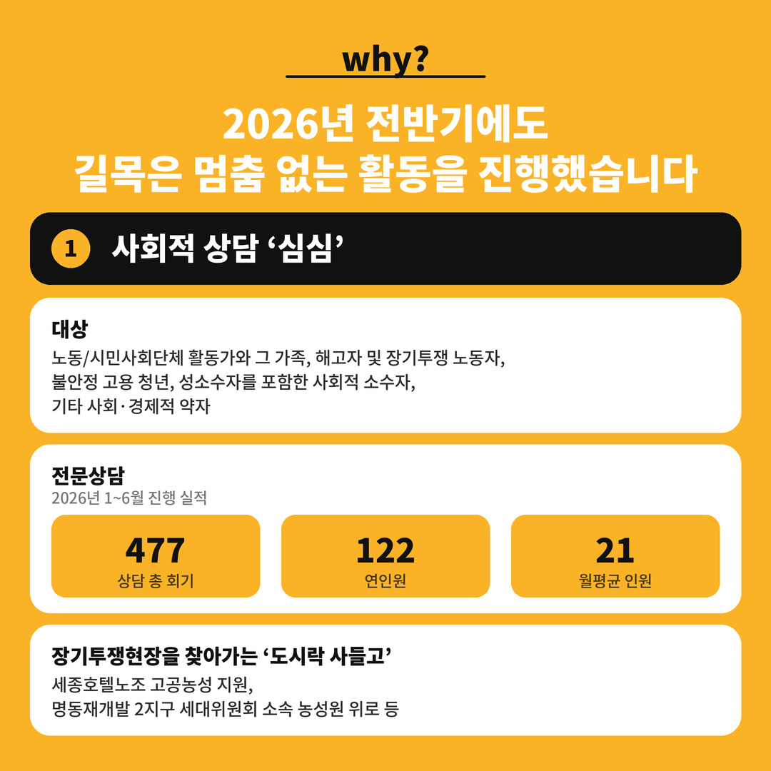 KakaoTalk_20260805_082053057_01.jpg