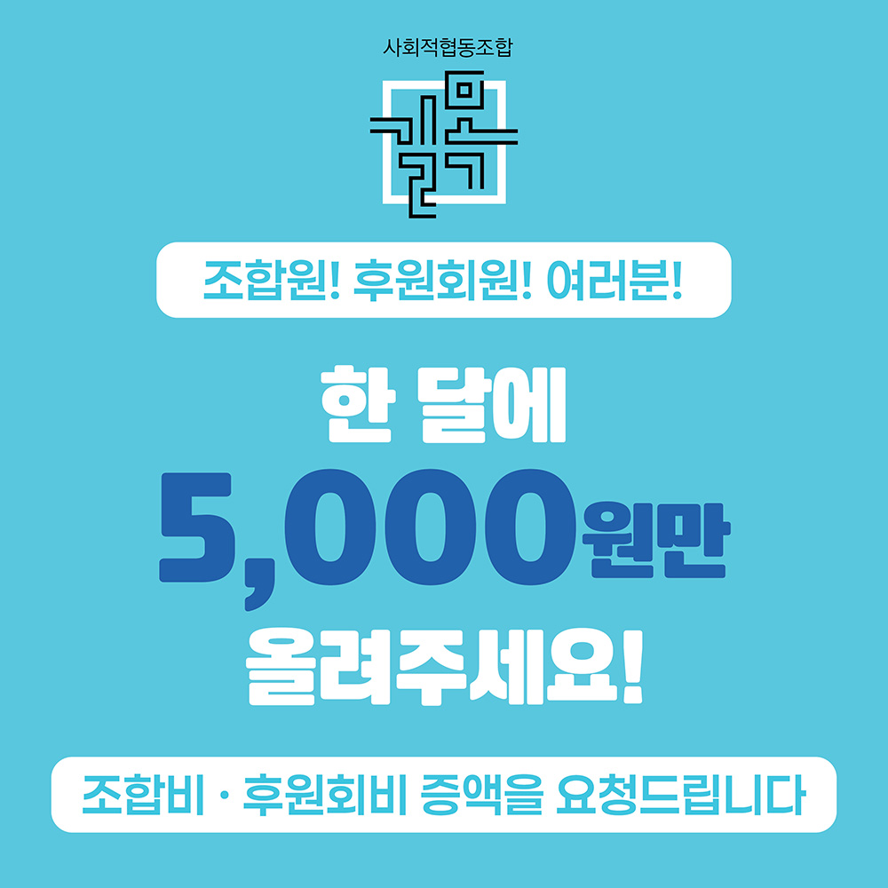 KakaoTalk_20260805_082053057.jpg
