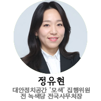 정유형-프로필이미지.png