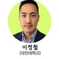 이정철 프로필이미지.png