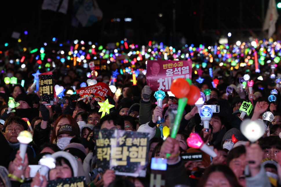 광화문시위.jpg