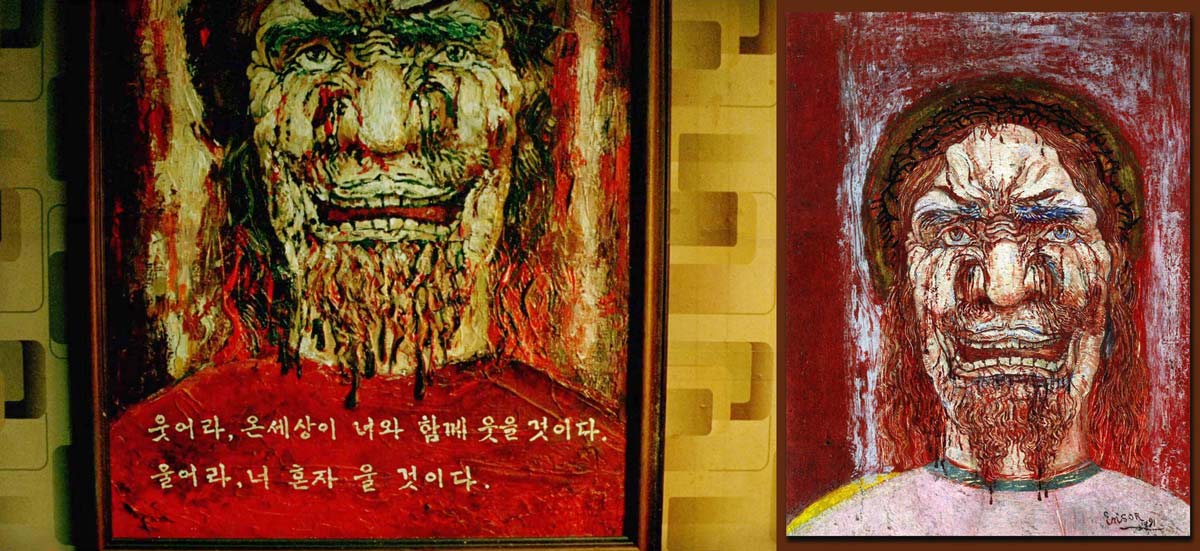 올드보이_면류관합성.jpg