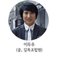 이두우프로필.gif