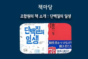 202204월호_책마당.jpg